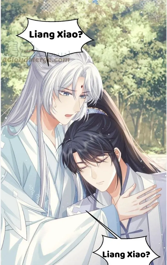 Every Time I See You, I Wanna Eat You. Chapter 30 - page 5