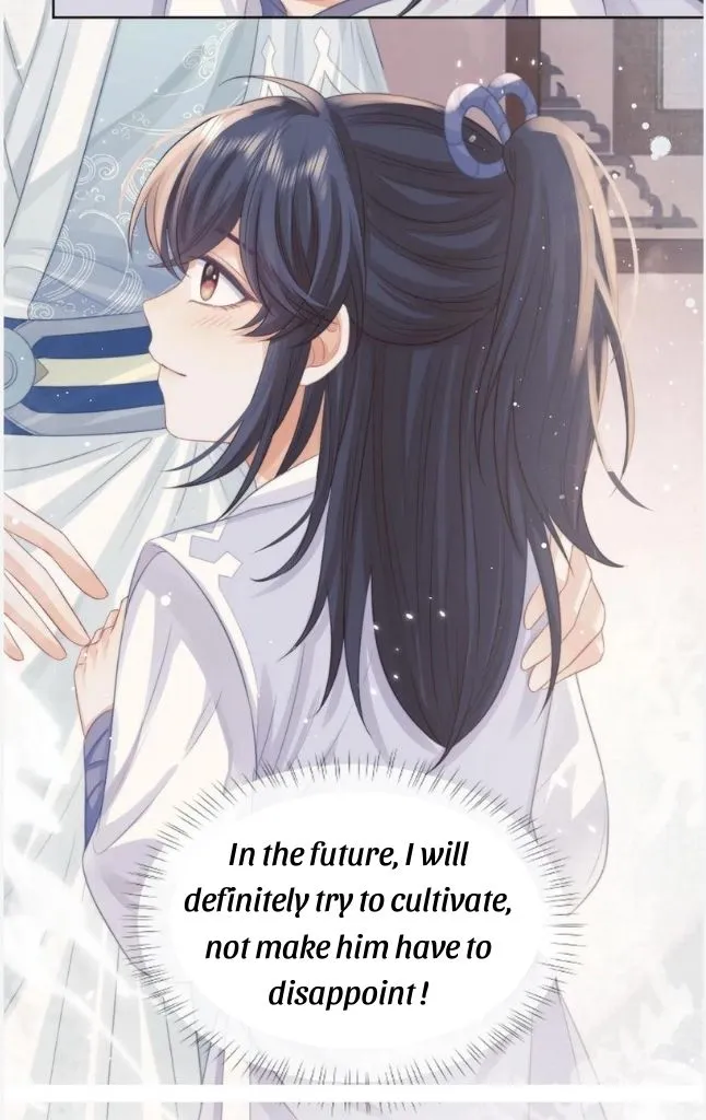 Every Time I See You, I Wanna Eat You. Chapter 30 - page 56