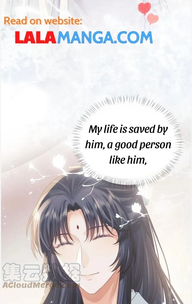 Every Time I See You, I Wanna Eat You. Chapter 30 - page 57