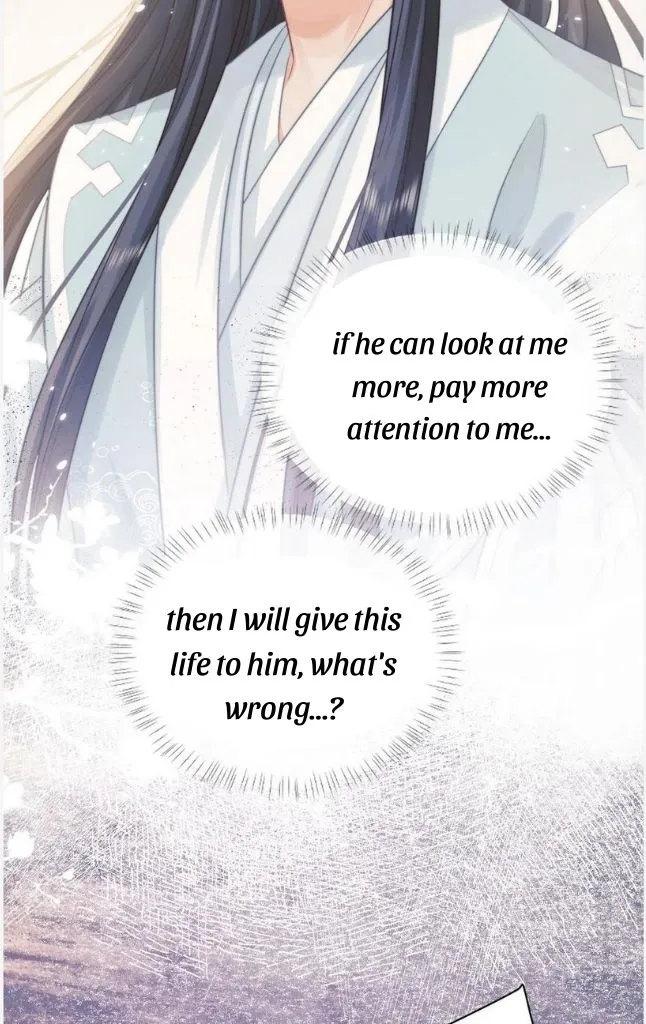 Every Time I See You, I Wanna Eat You. Chapter 30 - page 58