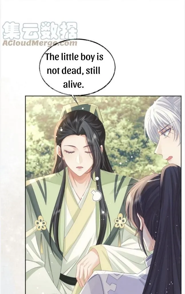 Every Time I See You, I Wanna Eat You. Chapter 30 - page 9