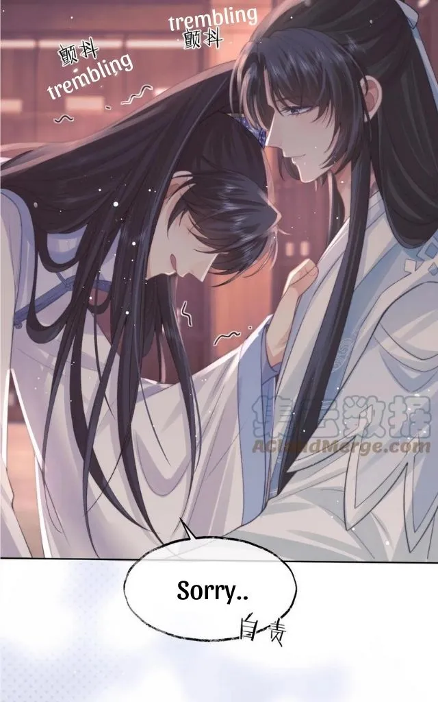 Every Time I See You, I Wanna Eat You. Chapter 31 - page 28