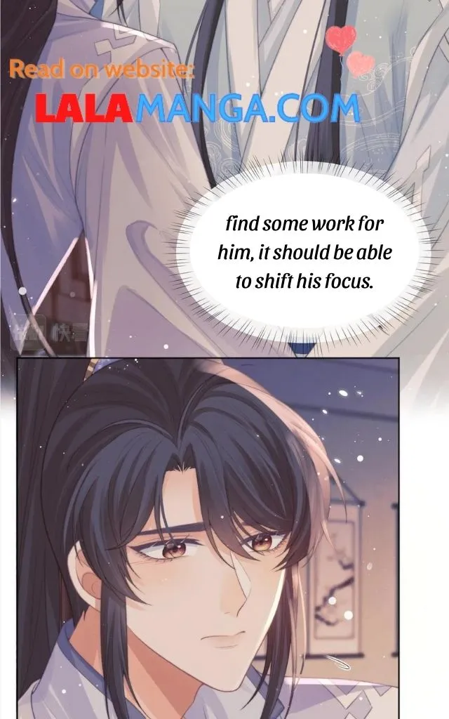 Every Time I See You, I Wanna Eat You. Chapter 31 - page 33
