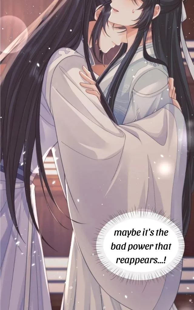 Every Time I See You, I Wanna Eat You. Chapter 31 - page 52