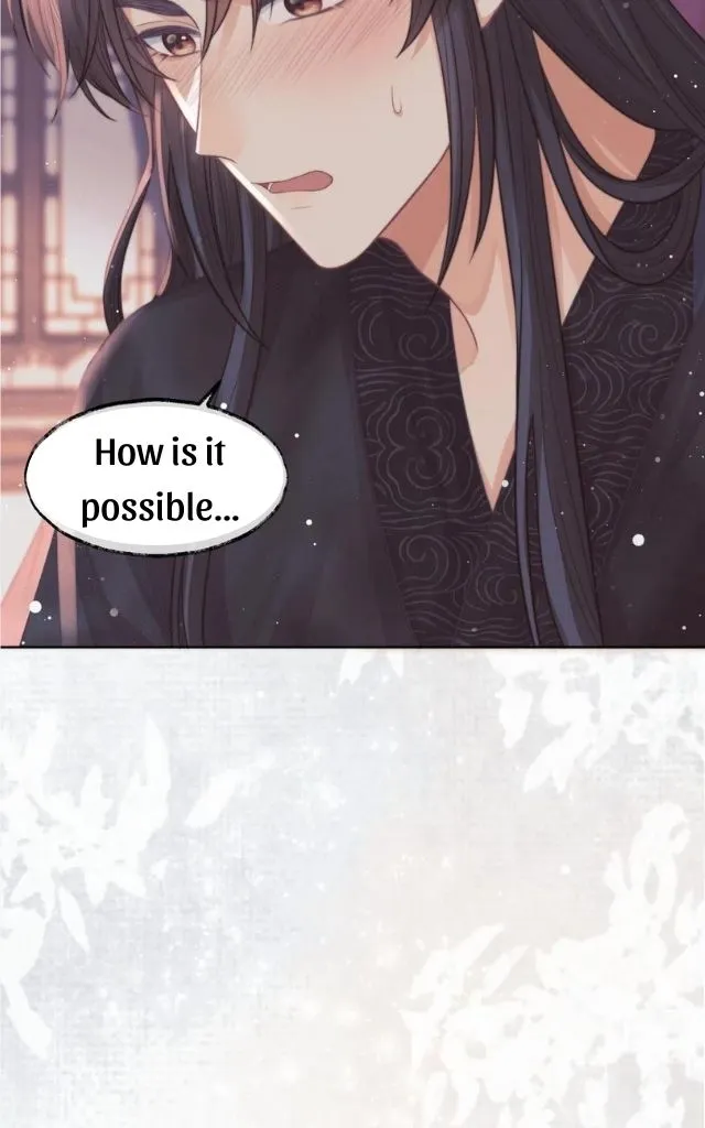 Every Time I See You, I Wanna Eat You. Chapter 31 - page 6