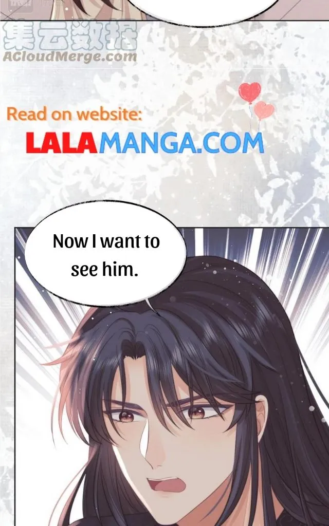 Every Time I See You, I Wanna Eat You. Chapter 31 - page 9