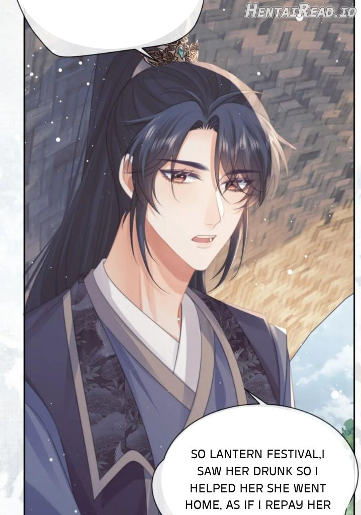 Every Time I See You, I Wanna Eat You. Chapter 50 - page 22