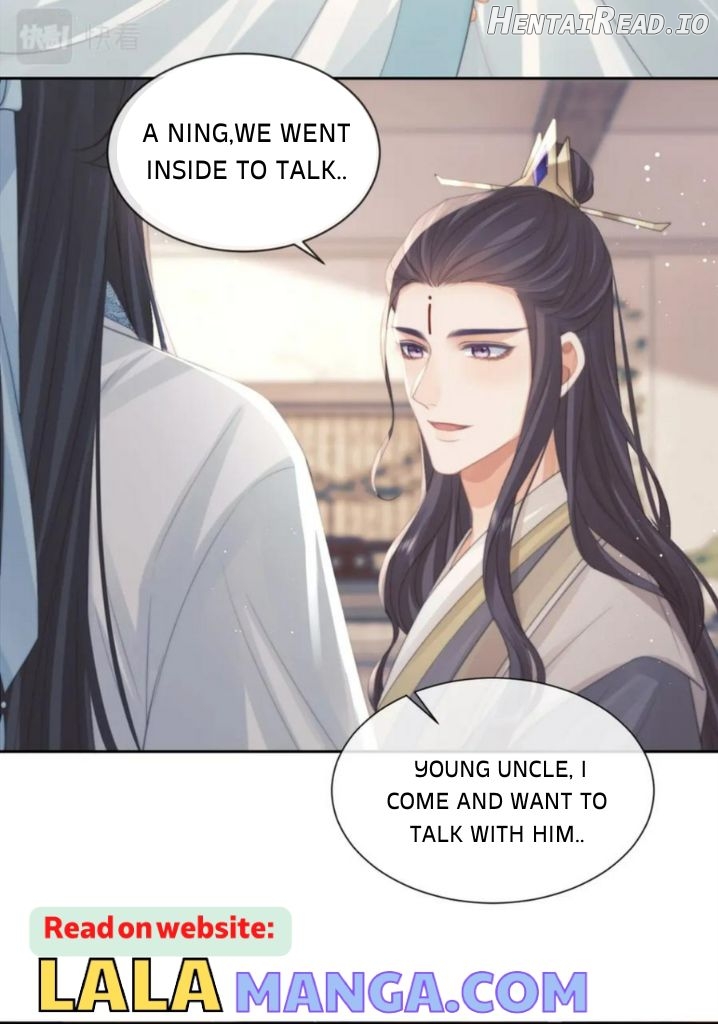 Every Time I See You, I Wanna Eat You. Chapter 50 - page 33