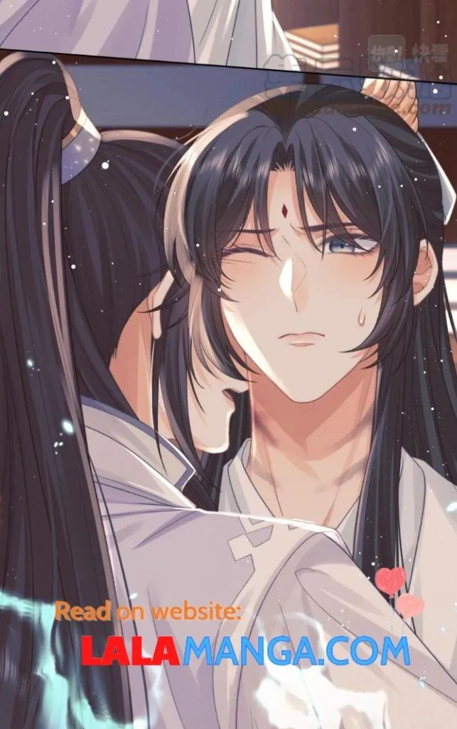 Every Time I See You, I Wanna Eat You. Chapter 32 - page 13