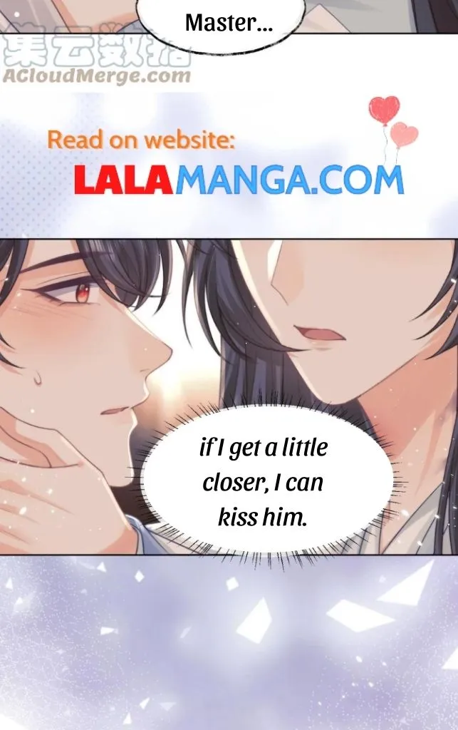 Every Time I See You, I Wanna Eat You. Chapter 32 - page 17