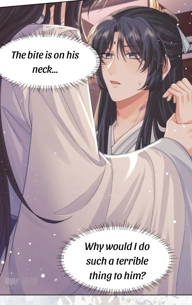 Every Time I See You, I Wanna Eat You. Chapter 32 - page 20