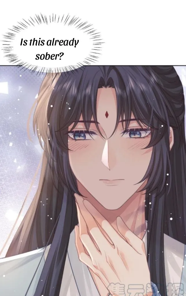 Every Time I See You, I Wanna Eat You. Chapter 32 - page 24