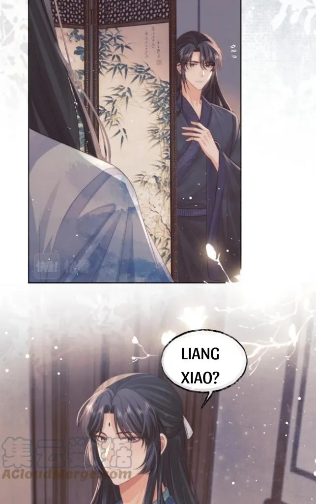 Every Time I See You, I Wanna Eat You. Chapter 32 - page 32
