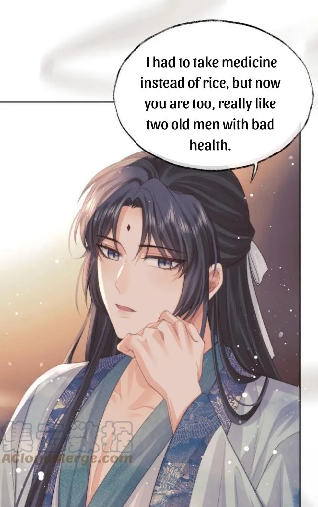 Every Time I See You, I Wanna Eat You. Chapter 32 - page 38