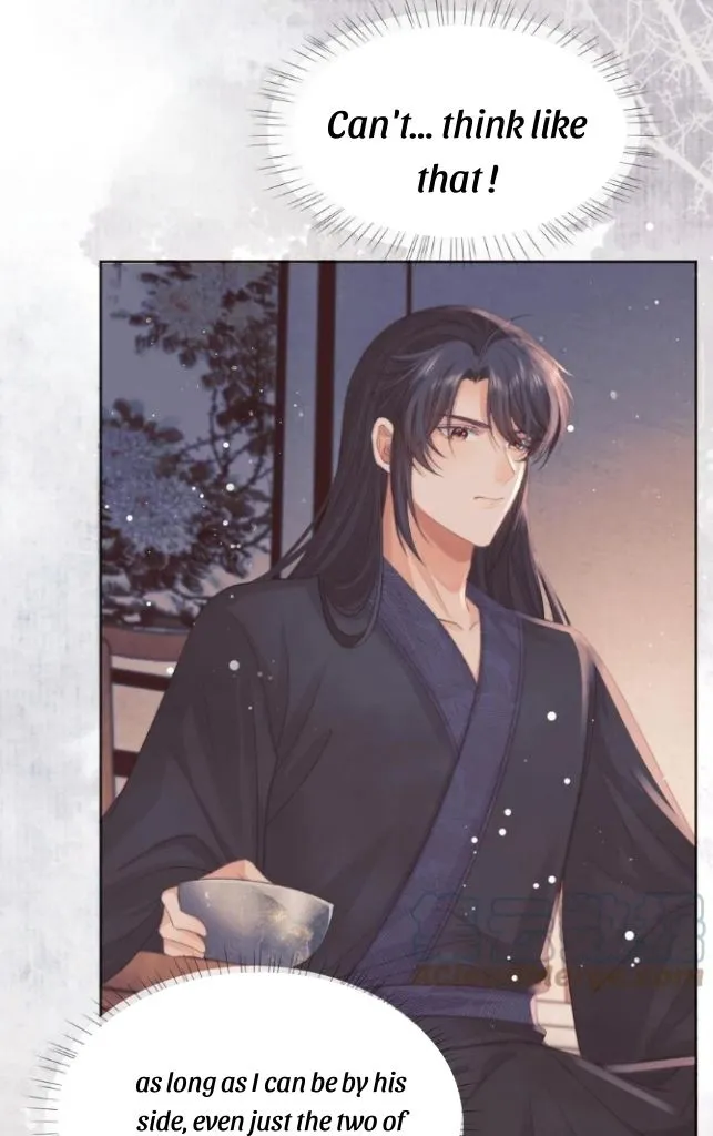 Every Time I See You, I Wanna Eat You. Chapter 32 - page 42