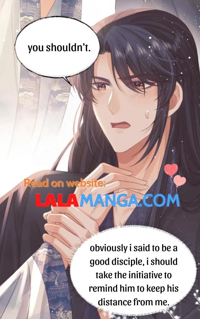 Every Time I See You, I Wanna Eat You. Chapter 32 - page 45
