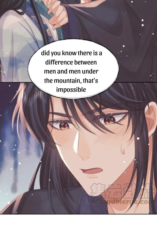 Every Time I See You, I Wanna Eat You. Chapter 32 - page 48