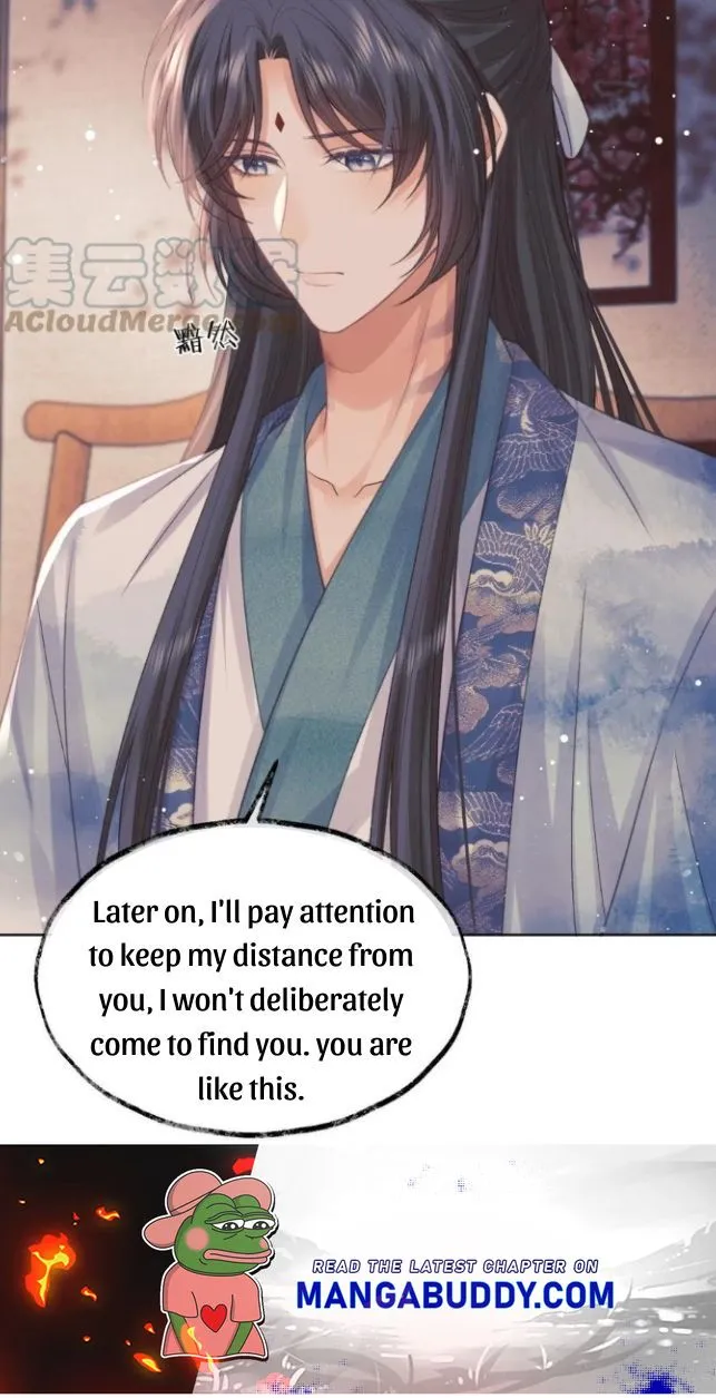 Every Time I See You, I Wanna Eat You. Chapter 32 - page 56