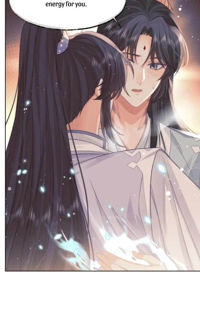 Every Time I See You, I Wanna Eat You. Chapter 32 - page 6