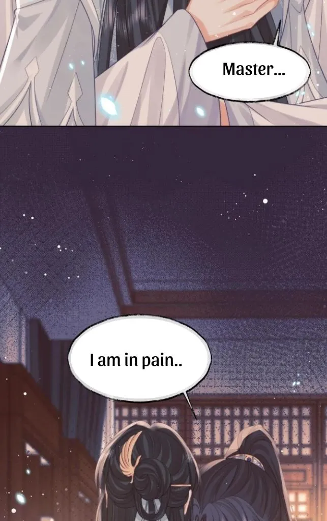 Every Time I See You, I Wanna Eat You. Chapter 32 - page 8