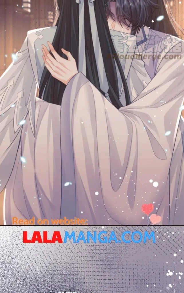 Every Time I See You, I Wanna Eat You. Chapter 32 - page 9