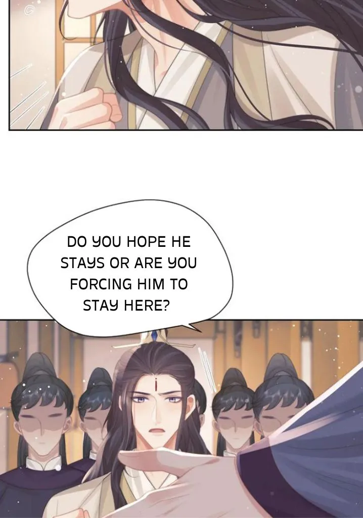 Every Time I See You, I Wanna Eat You. Chapter 51 - page 12