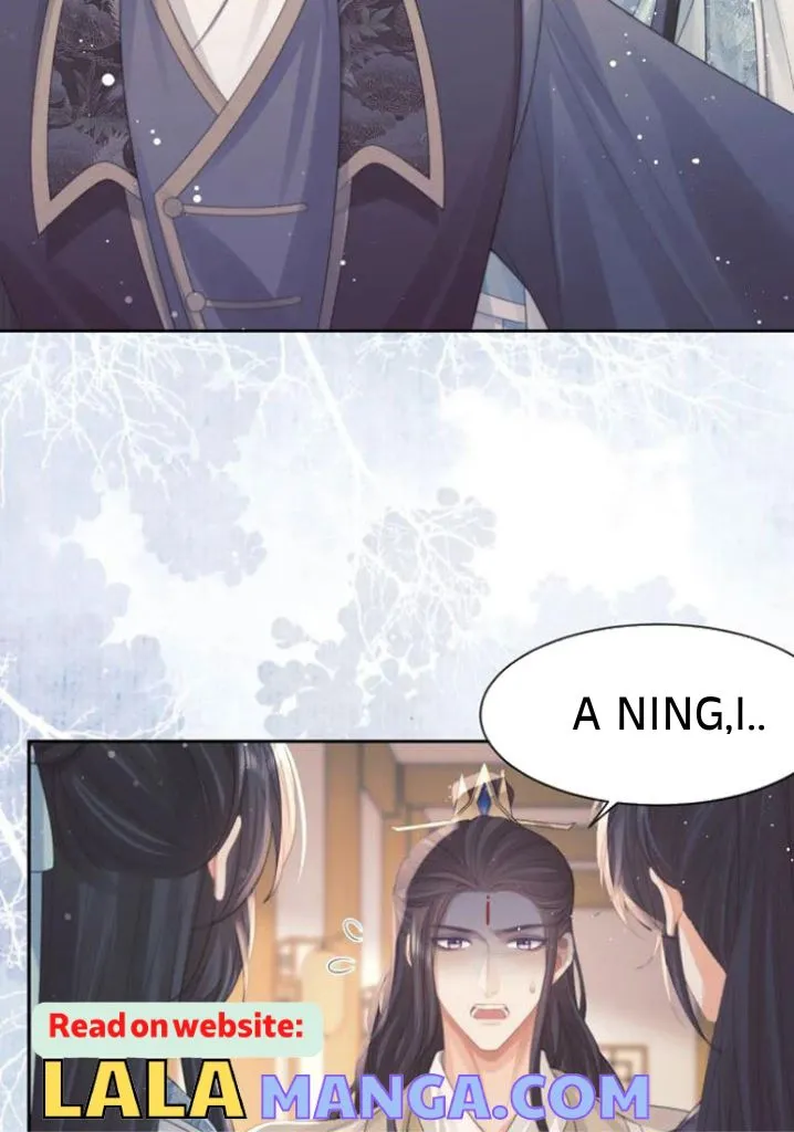 Every Time I See You, I Wanna Eat You. Chapter 51 - page 14