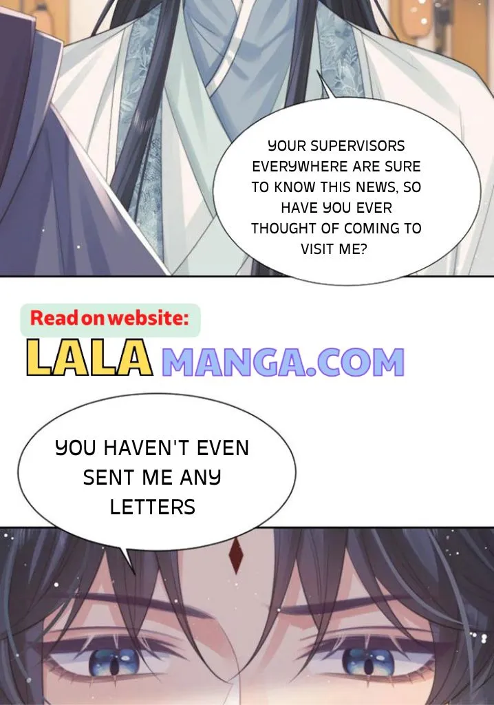 Every Time I See You, I Wanna Eat You. Chapter 51 - page 16
