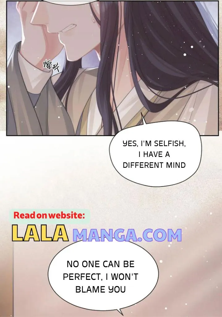 Every Time I See You, I Wanna Eat You. Chapter 51 - page 18