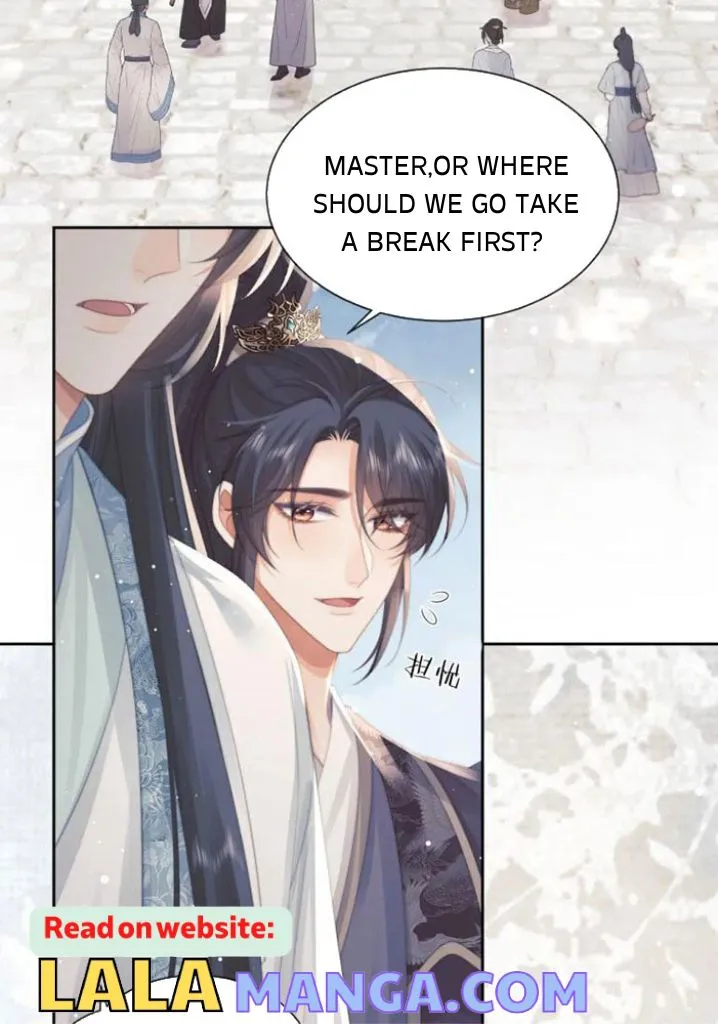 Every Time I See You, I Wanna Eat You. Chapter 51 - page 25