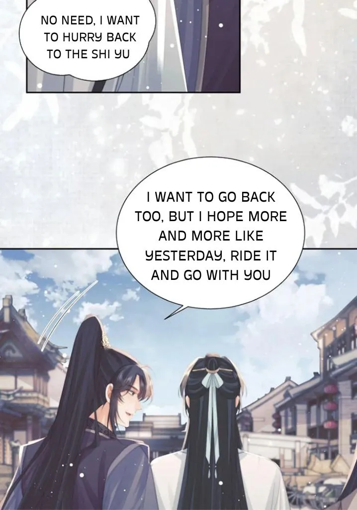 Every Time I See You, I Wanna Eat You. Chapter 51 - page 26