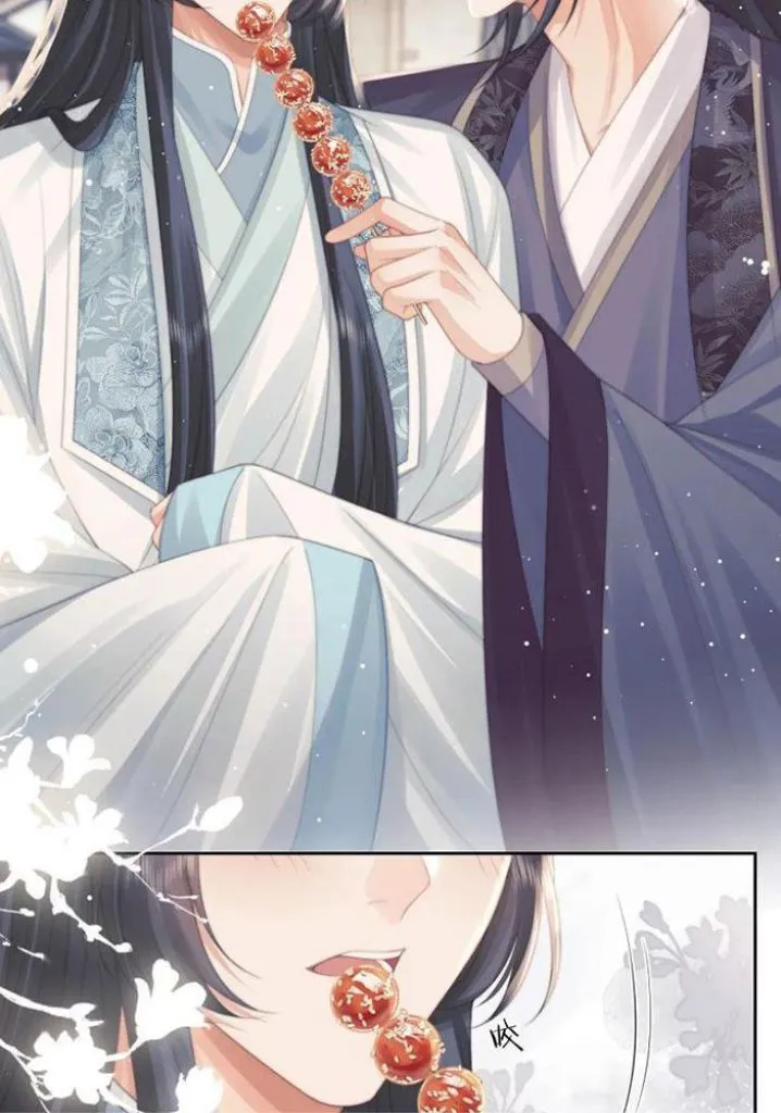 Every Time I See You, I Wanna Eat You. Chapter 51 - page 33