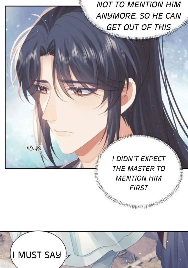 Every Time I See You, I Wanna Eat You. Chapter 51 - page 37