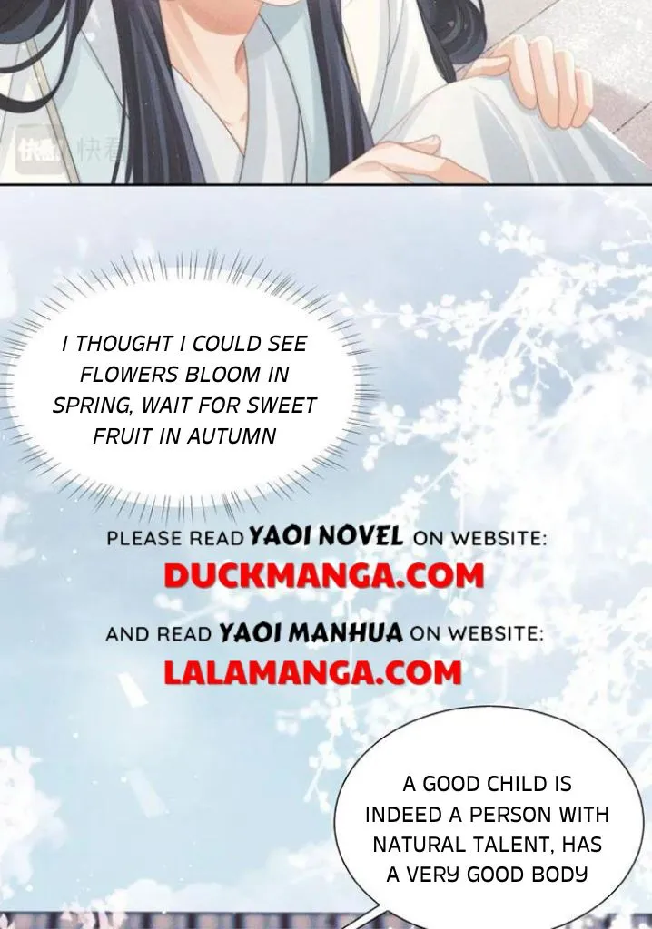 Every Time I See You, I Wanna Eat You. Chapter 51 - page 48