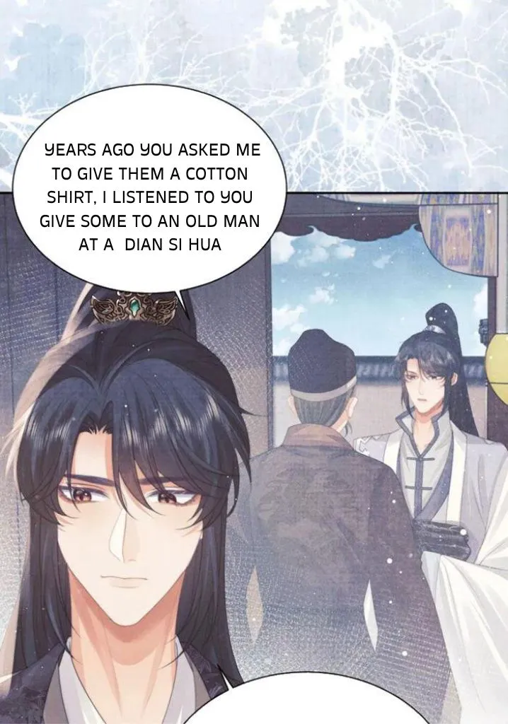Every Time I See You, I Wanna Eat You. Chapter 51 - page 56