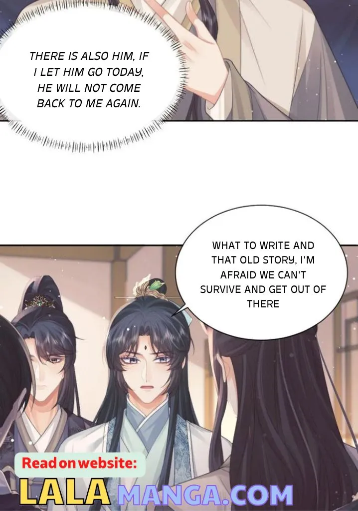 Every Time I See You, I Wanna Eat You. Chapter 51 - page 8