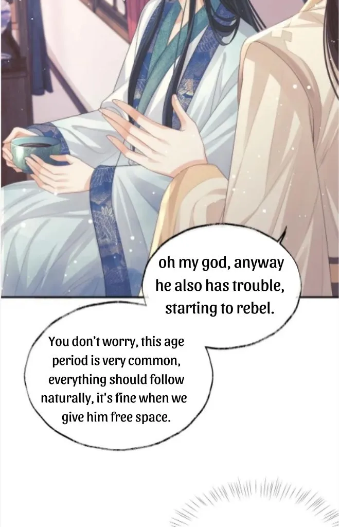 Every Time I See You, I Wanna Eat You. Chapter 33 - page 14