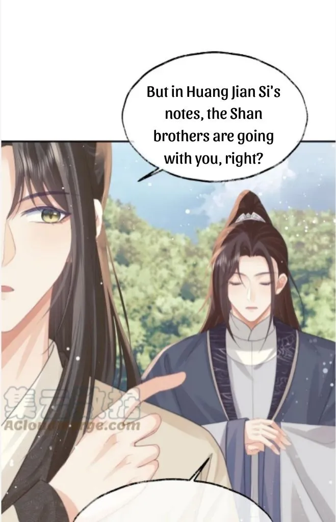 Every Time I See You, I Wanna Eat You. Chapter 33 - page 22