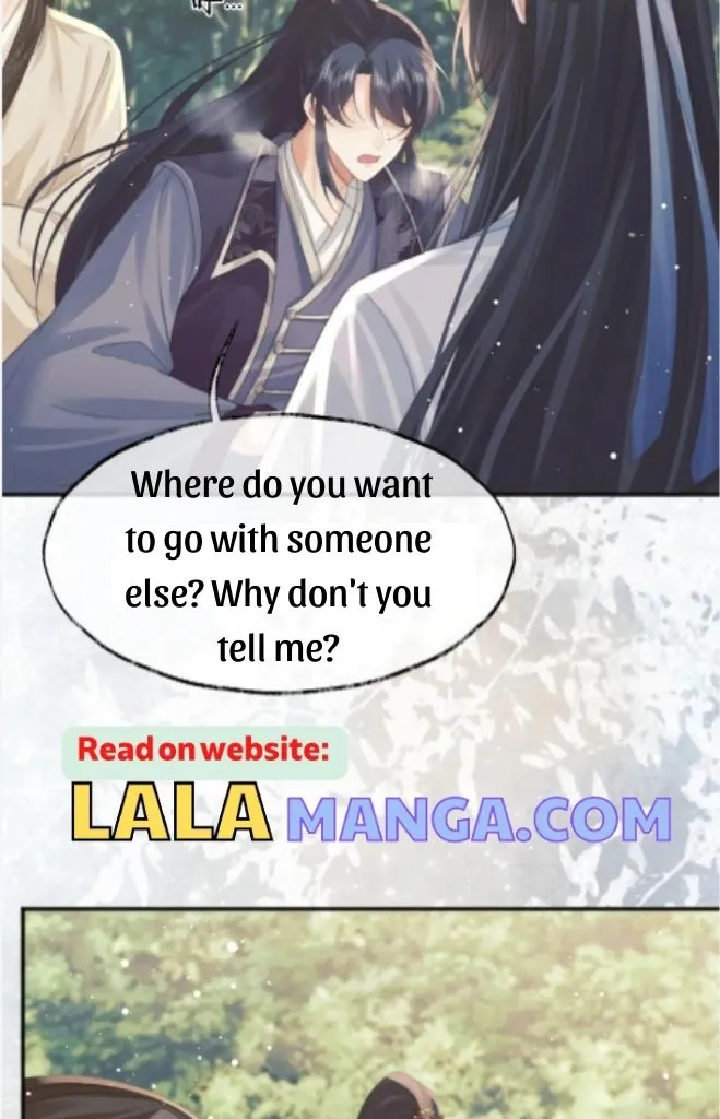 Every Time I See You, I Wanna Eat You. Chapter 33 - page 27