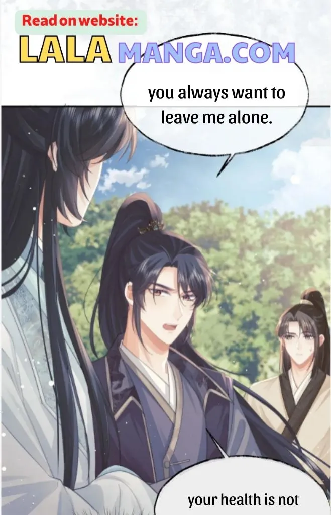 Every Time I See You, I Wanna Eat You. Chapter 33 - page 29