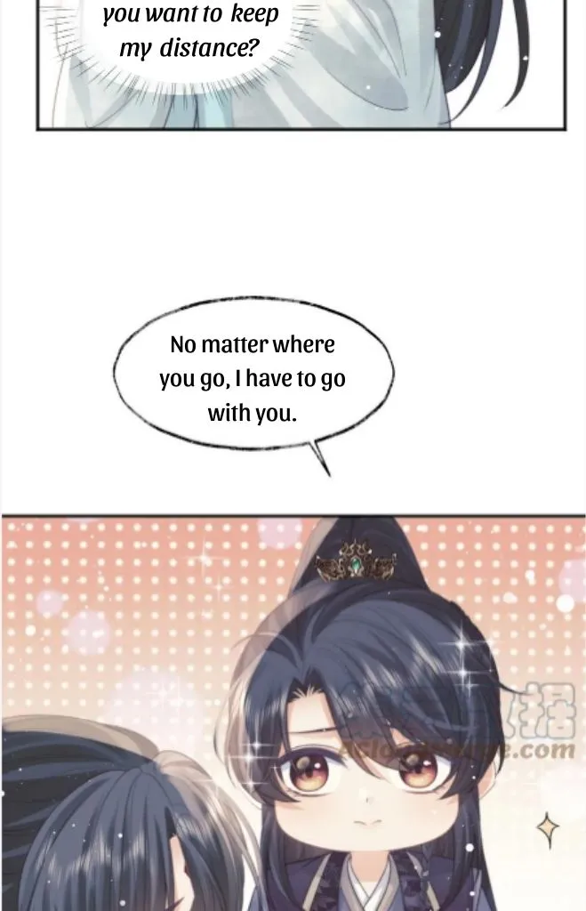 Every Time I See You, I Wanna Eat You. Chapter 33 - page 32