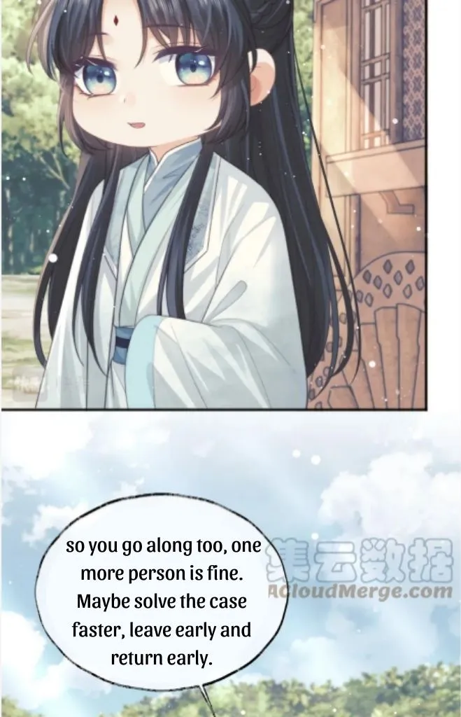 Every Time I See You, I Wanna Eat You. Chapter 33 - page 34