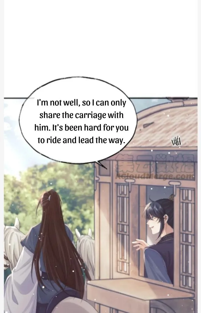 Every Time I See You, I Wanna Eat You. Chapter 33 - page 44