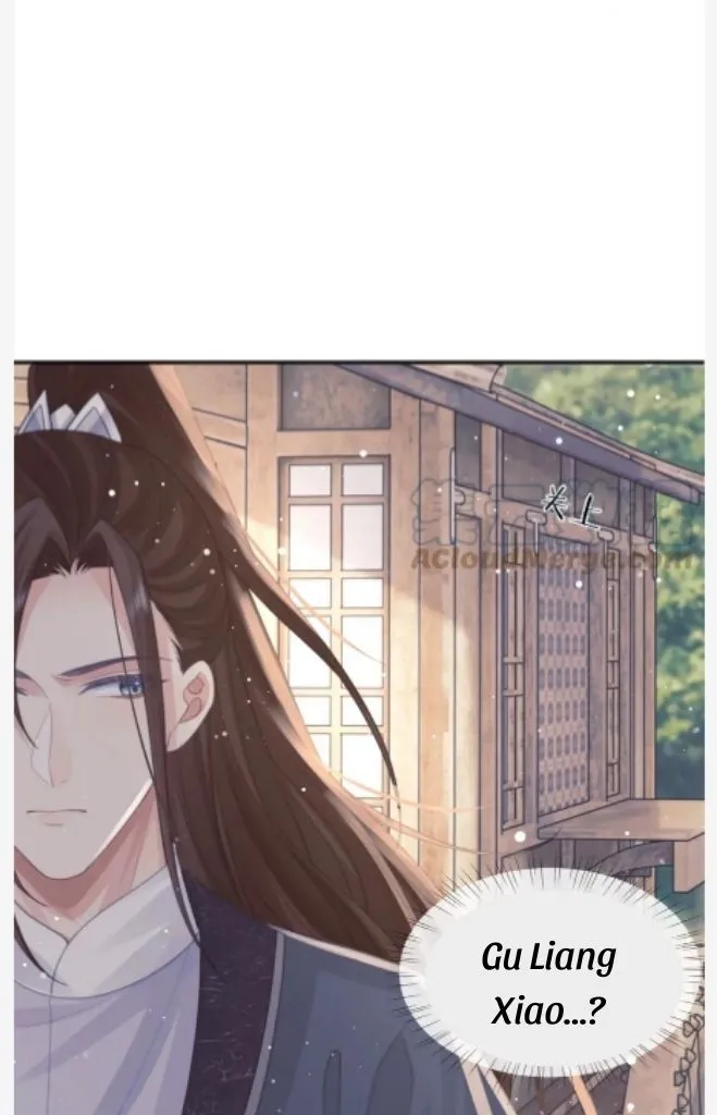 Every Time I See You, I Wanna Eat You. Chapter 33 - page 46