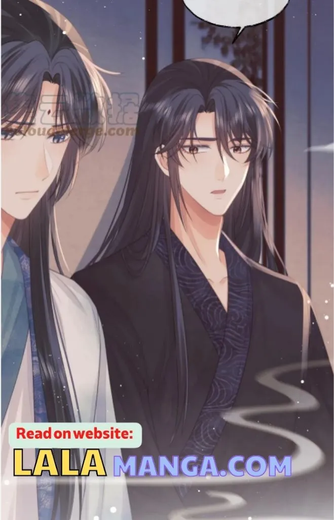 Every Time I See You, I Wanna Eat You. Chapter 33 - page 5