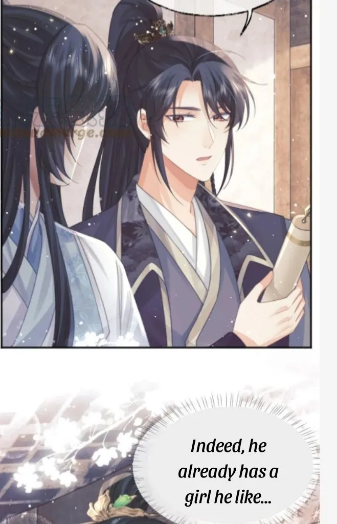 Every Time I See You, I Wanna Eat You. Chapter 33 - page 54