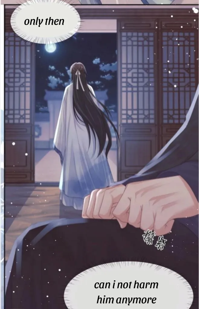 Every Time I See You, I Wanna Eat You. Chapter 33 - page 8