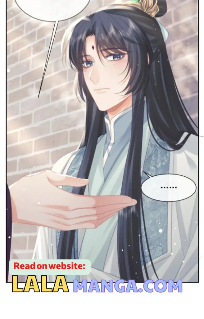 Every Time I See You, I Wanna Eat You. Chapter 52 - page 16