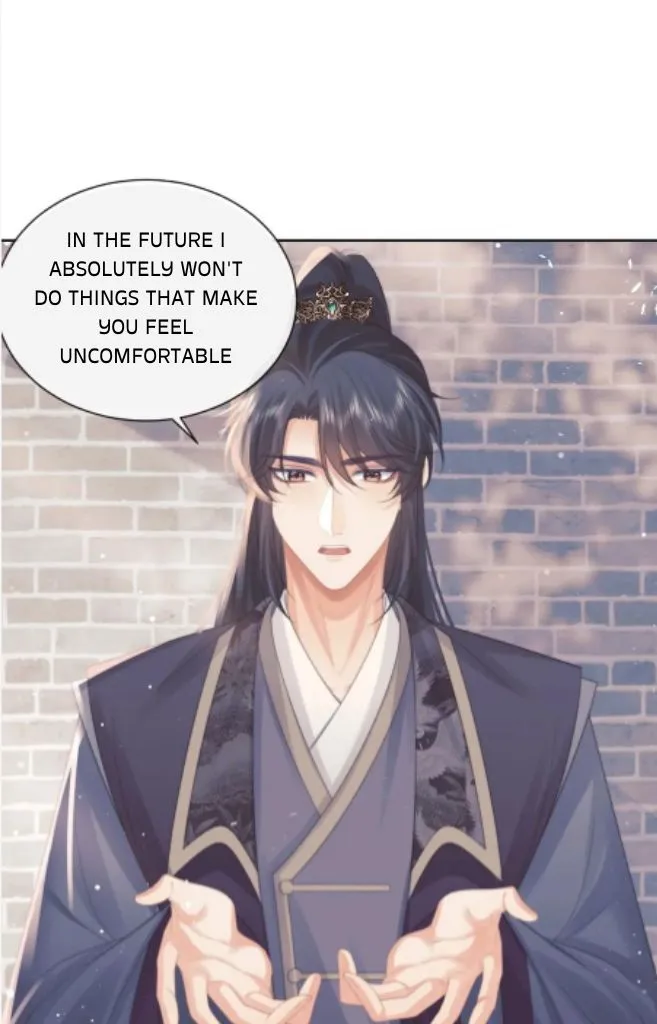 Every Time I See You, I Wanna Eat You. Chapter 52 - page 17