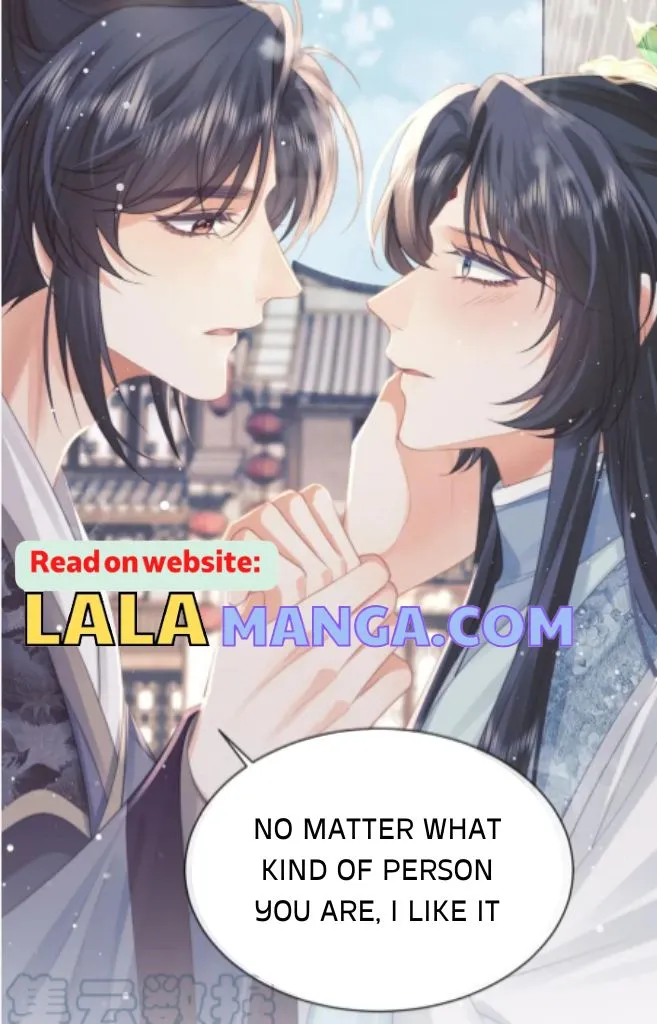 Every Time I See You, I Wanna Eat You. Chapter 52 - page 23
